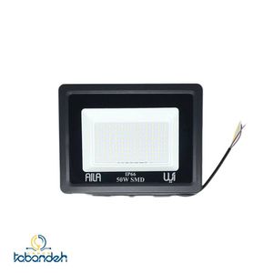  پروژکتور 50 وات SMD آیلا